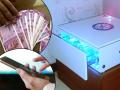 Coronavirus: DRDO lab develops automated UV systems to sanitize electronic gadgets, papers and currency notes - Hindi News | Coronavirus: DRDO lab develops automated UV systems to sanitize electronic gadgets, papers and currency notes | Latest technology Photos at Lokmattimes.com