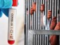 Coronavirus : पोलीस कोठडीतील चार आरोपींना कोरोनाची लागण - Marathi News | Coronavirus: Four accused in police custody infected with coronavirus | Latest crime News at Lokmat.com