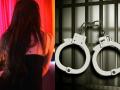 वेश्या व्यवसाय चालवणाऱ्या पाच जणांना पोलिसांनी ताब्यात  - Marathi News | Five held for prostitution racket in Coimbatore pda | Latest crime News at Lokmat.com