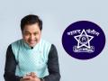 महाराष्ट्र पोलिसांच्या 'त्या' भन्नाट ट्विटला अभिनेता सुबोध भावेने दिली दिलखुलास दाद - Marathi News | Subodh bhave give positive reply on mhaharashtra police tweet | Latest filmy News at Lokmat.com