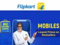 Flipkart Big Saving Days : खूशखबर! फ्लिपकार्टवर धमाकेदार सेल, स्मार्टफोन्सवर मिळणार बंपर सूट - Marathi News | flipkart big saving days date june 23 to june 27 know the best deals | Latest business News at Lokmat.com