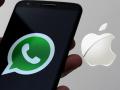 Apple ने वाढवलं Whatsapp चं टेन्शन;  iOS 14 मध्ये मोठे बदल - Marathi News | apple ios 14 brings many new feature challenge whatsapp | Latest tech News at Lokmat.com