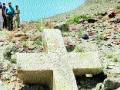 बाल्टिस्तानात सापडला प्राचीन ख्रिस्ती क्रॉस - Marathi News | Ancient Christian cross found in Baltistan | Latest national News at Lokmat.com