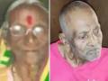 ९० वर्षीय नवऱ्याला रॉकेल टाकून पेटवले अन् स्वत:ही जीव सोडला; कारण ऐकून धक्का बसेल - Marathi News | 90-year-old husband threw kerosene and set himself on fire; shocking when hear reason | Latest crime News at Lokmat.com
