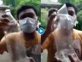 Video : वाह! कोरोनापासून बचावासाठी केला फेस शिल्डचा देशी जुगाड, IAS अधिकारी म्हणाले.... - Marathi News | Video: Man make zero cost face sheild against coronavirus with desi jugaad ias finds amazing viral video | Latest social-viral News at Lokmat.com