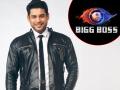 Bigg Boss 14: बिग बॉसच्या घरात दोन आठवडे राहण्यासाठी सिद्धार्थ शुक्लाने घेतले इतके मानधन, वाचून व्हाल थक्क - Marathi News | | Latest filmy News at Lokmat.com