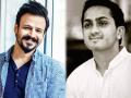 बॉलिवूड अभिनेता विवेक ओबेरॉयच्या घरावर ड्रग्जप्रकरणी बेंगळुरू पोलिसांनी टाकला छापा  - Marathi News | | Latest crime Photos at Lokmat.com