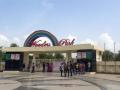 अनलॉकनंतरही वंडर्स पार्क मुलांसाठी बंदच - Marathi News | Wonders Park closed to children after unlock in Navi Mumbai | Latest navi-mumbai News at Lokmat.com