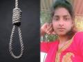 गळफास लावलेल्या अवस्थेत मिळाला महिला पोलिसाचा मृतदेह  - Marathi News | | Latest crime News at Lokmat.com