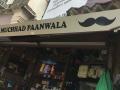 प्रसिद्ध मुच्छड पानवालाला एनसीबीने बजावले समन्स, कोण आहे मुच्छड पानवाला जाणून घ्या? - Marathi News | | Latest crime Photos at Lokmat.com