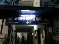 धनंजय मुंडेंपूर्वी रेणू शर्माने अजून एका व्यक्तीविरोधात पोलिसांत दिली होती तक्रार - Marathi News | Following Dhananjay Munde, Renu Sharma lodged a complaint with the police against another person | Latest crime News at Lokmat.com