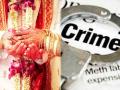बायकोपासून वैतागला नवरा; जीवे मारण्यासाठी दिली ५ लाखांची सुपारी - Marathi News | | Latest crime Photos at Lokmat.com