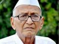 जामनेरचे माजी आमदार आबाजी पाटील यांचे निधन - Marathi News | Former Jamner MLA Abaji Patil passes away | Latest jalgaon News at Lokmat.com