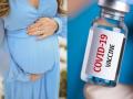 corona vaccination : गर्भवतीला दिली होती कोरोनावरील लस, जन्मलेल्या बाळावर दिसून आला असा परिणाम - Marathi News | corona vaccination : The corona vaccine was given to the pregnant woman and the baby was born with antibodies | Latest international Photos at Lokmat.com