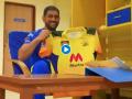 IPL 2021, CSK Jersey : महेंद्रसिंग धोनीचं देशप्रेम, CSKच्या नव्या जर्सीतून भारतीय सैनिकांना कडक सॅल्यूट, Video - Marathi News | IPL 2021: MS Dhoni Unveils CSK's 'Tribute to Indian Armed Forces' Jersey; watch Video | Latest cricket News at Lokmat.com