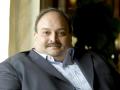 Mehul Choksi: त्या मिस्ट्री गर्लबाबत आता मेहूल चोक्शीच्या पत्नीने केला मोठा गौप्यस्फोट, म्हणाली... - Marathi News | Mehul Chokshi's wife made a big secret statement about that Mystery Girl ... | Latest national News at Lokmat.com