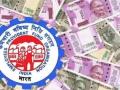 EPFO: पीएफ खातेदारांना खात्यावर मिळतात या पाच सुविधा, असा घेता येईल लाभ - Marathi News | EPFO: These are the five benefits that PF account holders get on their account | Latest business Photos at Lokmat.com