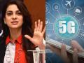 आम्ही 5G च्या विरोधात नाही, चुकीच्या पद्धतीने माहिती पसरवली गेलीय, जुही चावलाने दिले स्पष्टीकरण - Marathi News | Juhi Chawla clarifies that her suit is not anti-5G technology, seeks info on safety issues | Latest filmy News at Lokmat.com