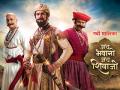 'जय भवानी जय शिवाजी' मालिकेतल्या या अभिनेत्यांना ओळखलं का ? - Marathi News | Jai Bhavani Jai Shivaji to be launched soon, Did You Recognize These three Marathi Actor In This Look | Latest filmy News at Lokmat.com