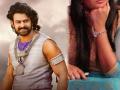'बाहुबली' प्रभासच्या बहिणीला पाहिले का? दिसते फारच सुंदर - Marathi News | Baahubali Actor Prabhas unseen adorable pictures with With Her Sister, check out | Latest filmy News at Lokmat.com