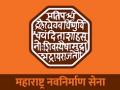 अमराठी तरुणांना प्राधान्य; कंपनीस मनसेचा हिसका - Marathi News | Amrathi youth preferred; Company MNS jerk | Latest thane News at Lokmat.com