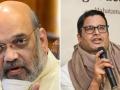 Amit Shah Vs Prashant Kishor: देशाच्या राजकारणात अमित शहा विरुद्ध ‘पीके’ : लढाई अटळ - Marathi News | Amit Shah Vs Prashant Kishor:PK against Amit Shah: Fight is inevitable in National Politics | Latest editorial News at Lokmat.com