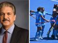Tokyo Olympics: भारताच्या महिला हॉकी संघाचे आनंद महिंद्रांनी केले खास शब्दांत कौतुक, म्हणाले... - Marathi News | Tokyo Olympics: businessmen Anand Mahindra praised India's women's hockey team | Latest hockey News at Lokmat.com