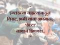 India vs England Test : धक्कादायक; भारतीय वंशाच्या महिलेला करावा लागला वर्णद्वेषाचा सामना, इंग्लंडच्या चाहत्यांकडून लज्जास्पद वागणूक! - Marathi News | India vs England Test : British Woman reveals the Racism the Indian Cricketers and her family received in the 1st Test at Nottingham | Latest cricket Photos at Lokmat.com