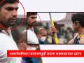 Shocking : फायनलपूर्वी नीरज चोप्राचा भाला घेऊन पाकिस्तानी खेळाडू भटकत होता अन्... - Marathi News | Tokyo Olympics : Pakistan’s Arshad Nadeem was moving around with Neeraj Chopra’s javelin during the finals | Latest other-sports News at Lokmat.com