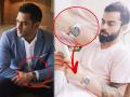Virat Kohli’s Rolex to Hardik Pandya’s Patek Philippe: Expensive wristwatch worn by Indian cricketers - Hindi News | Virat Kohli’s Rolex to Hardik Pandya’s Patek Philippe: Expensive wristwatch worn by Indian cricketers | Latest cricket Photos at Lokmattimes.com