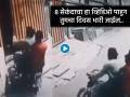 आरंर! स्टंट करायला गेले अन् बाईकच थेट घरात घुसवली, हा 8 सेकंदाचा व्हिडिओ पाहुन दिवस भारी जाईल - Marathi News | bike in very high speed enters in house comedian Sunil Grover shares this funny video | Latest social-viral News at Lokmat.com
