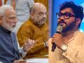 Babul Supriyo : बाबुल सुप्रियोंनी दिला खासदारकीचा राजीनामा; व्यक्त केल्या भावना, पंतप्रधान मोदींबद्दल म्हणाले.... - Marathi News | tmc babul suprio resign from loksabha said he is very thankful to pm modi amit shah for political opportunity | Latest national News at Lokmat.com