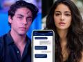 Aryan Khan And Ananya Panday: आर्यन खानने अनन्या पांडेकडून अरेंज केला गांजा! मित्रांना NCB ची भीती घातली; नवीन चॅटमधून खुलासा - Marathi News | mumbai cruise drugs case screenshots of whatsapp chats between aryan khan and ananya panday | Latest crime Photos at Lokmat.com