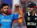 ICC T20 World Cup 2021, NZ vs AFG : १३० कोटी भारतीयांची नजर, अफगाणिस्तान-न्यूझीलंड सामन्यात कुणाचं पारडं जड? अशी आहे आकडेवारी  - Marathi News | ICC T20 World Cup 2021, NZ vs AFG: Who is the favorite in Afghanistan-New Zealand match? Such are the statistics | Latest cricket News at Lokmat.com