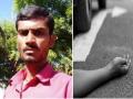 अज्ञात वाहनाच्या धडकेत दुचाकीस्वाराचा मृत्यू, एक गंभीर जखमी - Marathi News | Two-wheeler rider killed, one seriously injured in unidentified vehicle collision | Latest parabhani News at Lokmat.com