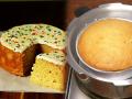 How to make cake in cooker: ओव्हन नाही, कुकर तर आहे? करा कुकरमध्ये केक, सॉफ्ट-स्पॉंजी-सोपा! - Marathi News | How to make cake in cooker, home made soft spongy cake without oven, cake recipe | Latest sakhi News at Lokmat.com