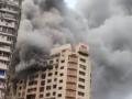 Kamala Building Fire: ताडदेव येथील इमारतीला लागलेल्या आगीच्या घटनेची उपायुक्तांमार्फत चौकशी समितीची नियुक्ती - Marathi News | Appointment of Committee of Inquiry by Deputy Commissioner on the incident of fire at the building at Taddev | Latest mumbai News at Lokmat.com