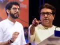 काका राज ठाकरेंवर पुतण्या आदित्य ठाकरेंची मात, नेमकं काय घडलं? - Marathi News | Uncle Raj Thackeray defeated his nephew Aditya Thackeray, what exactly happened? | Latest nashik News at Lokmat.com