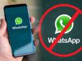 मोठा झटका! WhatsApp ने एका महिन्यात बंद केले 18 लाख भारतीयांचे अकाऊंट्स; 'हे' आहे कारण - Marathi News | whatsapp has closed 18 lakh accounts in india is your number in it | Latest tech News at Lokmat.com