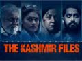 The Kashmir Files : 'द काश्मीर फाइल्स'ने पहिल्याच आठवड्यात बॉक्स ऑफिसवर रचला इतिहास, या राज्यांमध्ये कली सर्वाधिक कमाई - Marathi News | the kashmir files first week box office collection ends with extraordinary collections of more than 95 crores | Latest filmy News at Lokmat.com