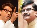 Sanjay Raut : "शिवतीर्थावरचा भोंगा भाजपाचा; त्यांची मळमळ दुसऱ्यांच्या भोंग्यातून बाहेर निघतेय, टाळ्याही स्पॉन्सर्ड" - Marathi News | Shivsena Sanjay Raut Slams MNS Raj Thackeray Over Gudi Padwa Speech | Latest maharashtra News at Lokmat.com