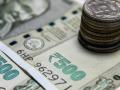 फिक्स डिपॉझिटवर मिळणार अधिक व्याज, या बँकेने दिली दमदार ऑफर - Marathi News | Higher interest rates on fixed deposits are offered by IDBI bank | Latest business News at Lokmat.com