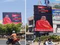 राज ठाकरेंच्या सभेसाठी जोरदार तयारी; ग्राउंड रिपोर्टवरून परवानगीचा आज होणार निर्णय - Marathi News | Green signal for Raj Thackeray's meeting will be decided today in Police meeting | Latest chhatrapati-sambhajinagar News at Lokmat.com