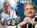 १ रुपयाला इडली विकणाऱ्या 'इडली अम्मा'ला आनंद महिंद्रानी भेट दिले घर! कोण या इडली अम्मा? - Marathi News | Anand Mahindra gifted house to idli amma on the occasion of mother's day! Who is idli amma? | Latest sakhi News at Lokmat.com