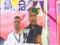 Jairam Thakur : "आता परिस्थिती बदलली, देशातील काँग्रेसचं अस्तित्व समाप्त झालं"; जयराम ठाकूरांचा खोचक टोला - Marathi News | bjp will maintain power in himachal on lines of uttarakhand congress is disappearing from country said cm Jairam Thakur | Latest national News at Lokmat.com
