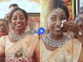 Wedding Video : होणाऱ्या नवऱ्याला स्टेजवर पाहताच नवरीला अश्रू अनावर; शेवटी जे घडलं ते पाहून तुमचेही डोळे पाणावतील - Marathi News | Wedding Video : Bride groom video wedding video indian marriage crying dulha dulhan trending | Latest sakhi News at Lokmat.com