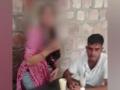 लेक्चररने पत्नीला पोलिस कॉन्स्टेबलसोबत कॅफेत पकडले, मग... - Marathi News | The lecturer caught his wife in a cafe with a police constable, then ... | Latest crime News at Lokmat.com