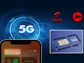 New 5G SIM for Reliance Jio, Airtel's 5G network: जिओ, एअरटेलचे 5G नेटवर्क वापरण्यासाठी नवीन 5G सिम घ्यावे लागणार? धडाधड फोन येऊ लागले... - Marathi News | Need to get a new 5G SIM to use Reliance Jio, Airtel's 5G network? Will my 4G SIM work in a 5G phone? The calls started coming for SIM , Beaware | Latest tech Photos at Lokmat.com