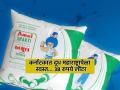 Milk Price Rates Hike: महाराष्ट्रापेक्षा शेजारच्या कर्नाटकात दूध १४ रुपयांनी स्वस्त; भाजपाला कसे शक्य झाले? - Marathi News | Milk Price Rates Hike: Milk 14 rupees cheaper in Karnataka than Maharashtra Mumbai, Pune; How was it possible for BJP? 38 rs liter nandini milk | Latest national Photos at Lokmat.com