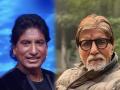 Raju Srivastav : राजू श्रीवास्तव यांना ऐकवला जातोय अमिताभ बच्चन यांचा आवाज; 'हे' आहे खास कारण  - Marathi News | Amitabh Bachchan voice being heard for the speedy recovery of raju srivastav | Latest filmy News at Lokmat.com